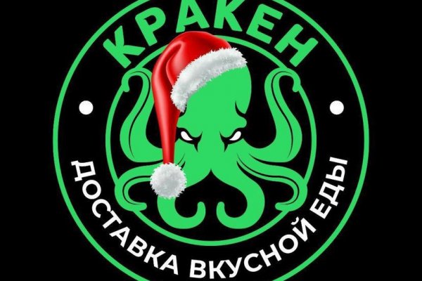 Сайты продаж наркотиков