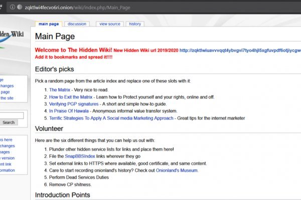 Как зайти на кракен через тор браузер