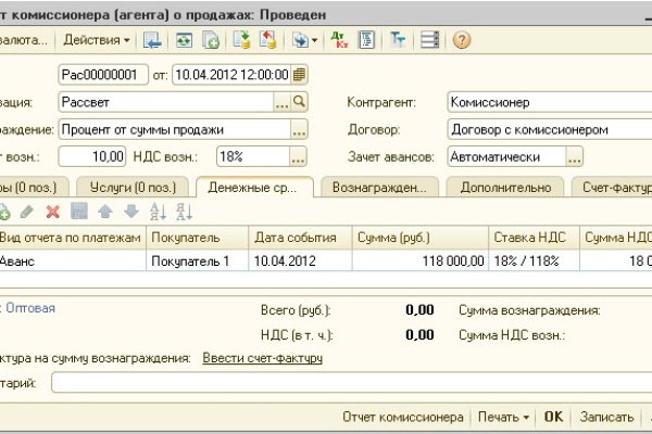 Кракен сайт kr2web in цены