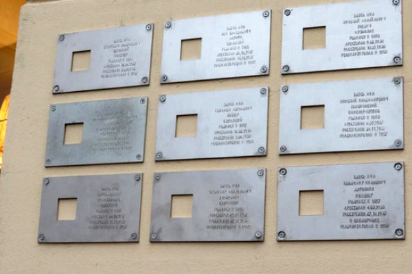 Не могу зайти в аккаунт кракен