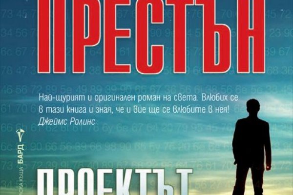Кракен маркетплейс в россии