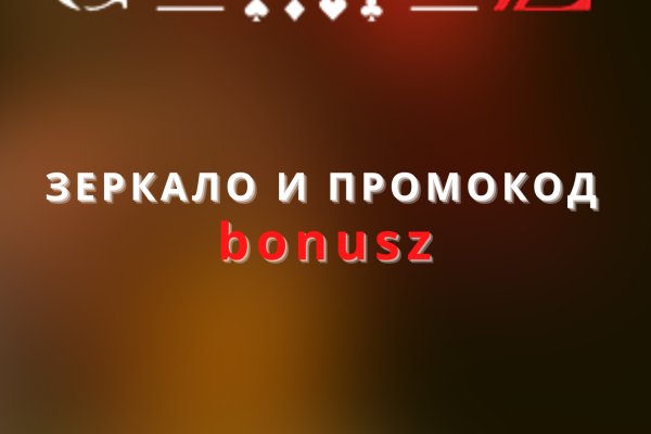 Кракен топ