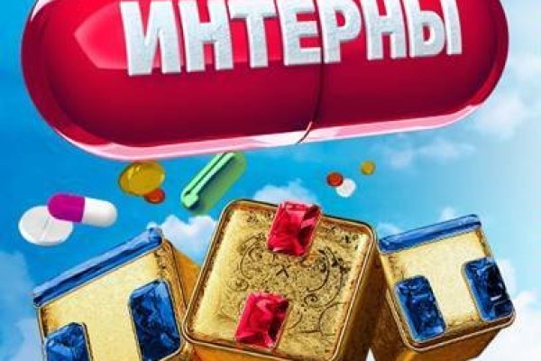 Кракен даркнет стор