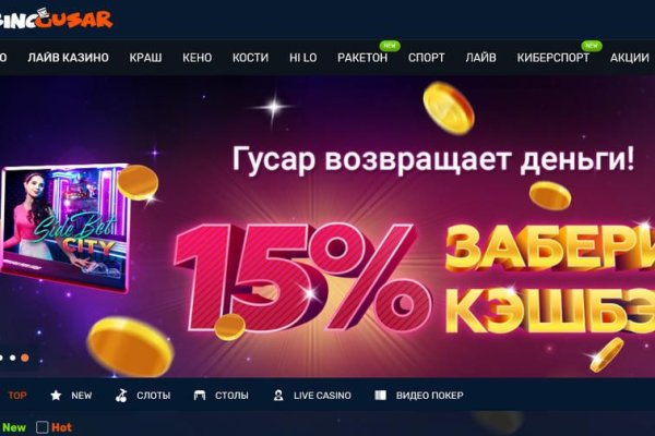 Kraken актуальные зеркала krakentor site